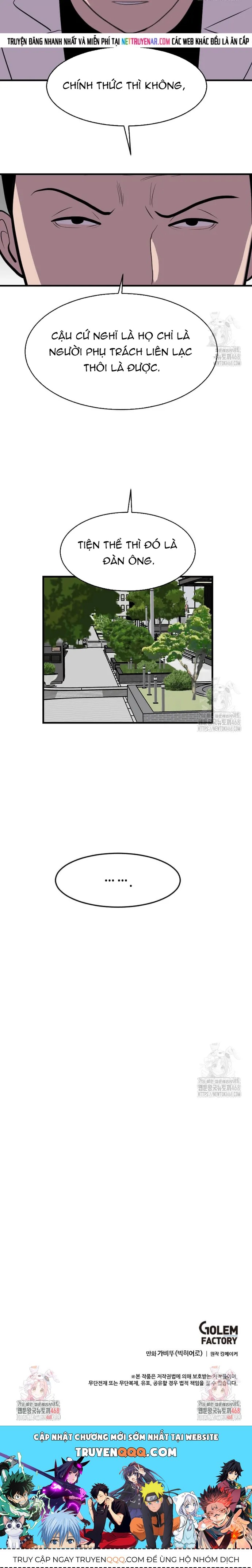 Tôi Nhặt Được Điện Thoại Từ Thế Giới Khác Chapter 260 - 12