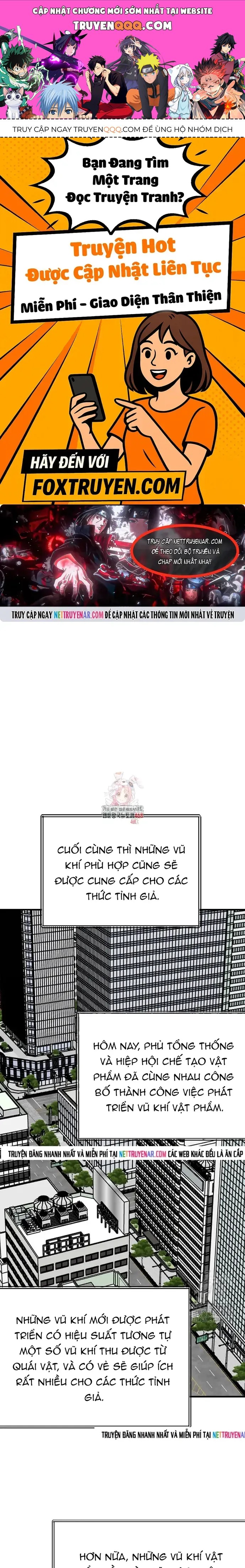 Tôi Nhặt Được Điện Thoại Từ Thế Giới Khác Chapter 262 - 1