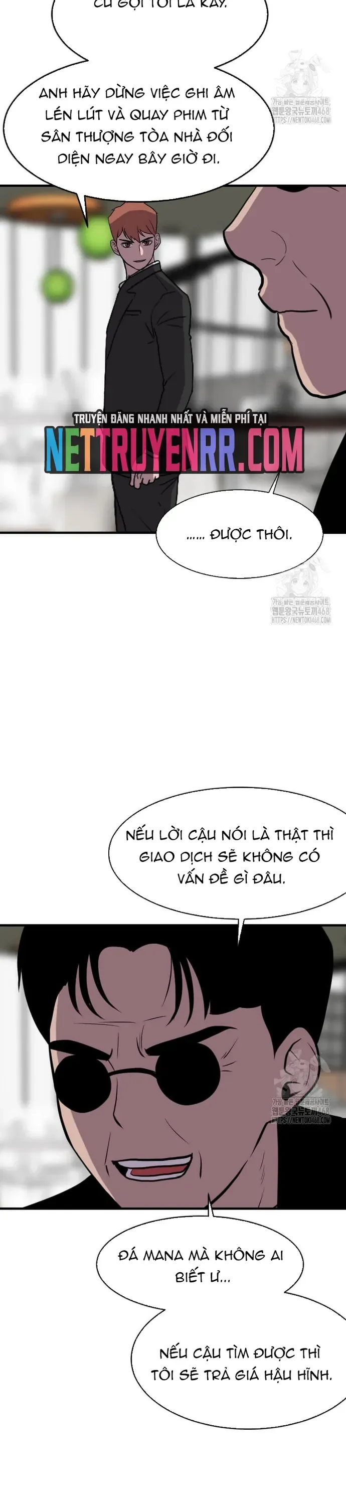 Tôi Nhặt Được Điện Thoại Từ Thế Giới Khác Chapter 262 - 8