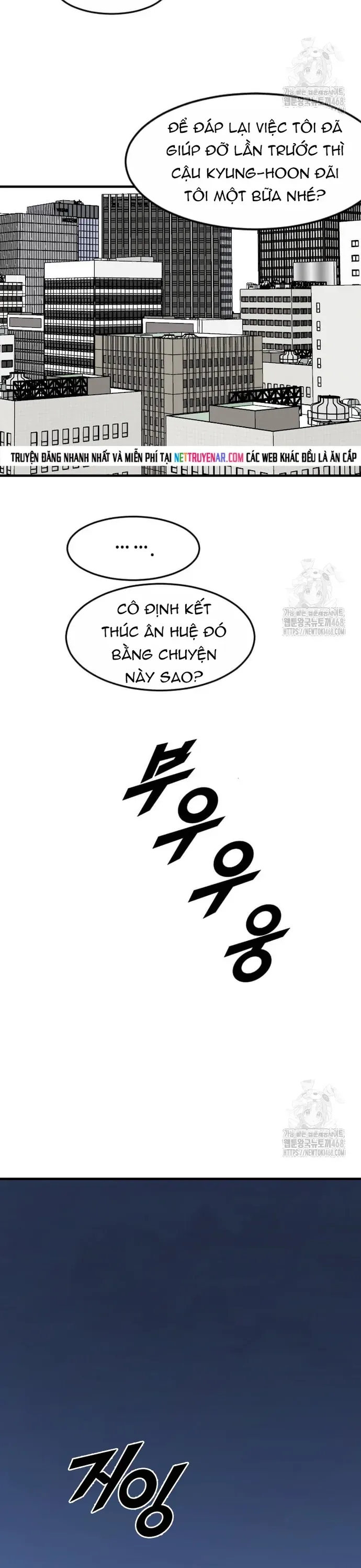 Tôi Nhặt Được Điện Thoại Từ Thế Giới Khác Chapter 264 - 11