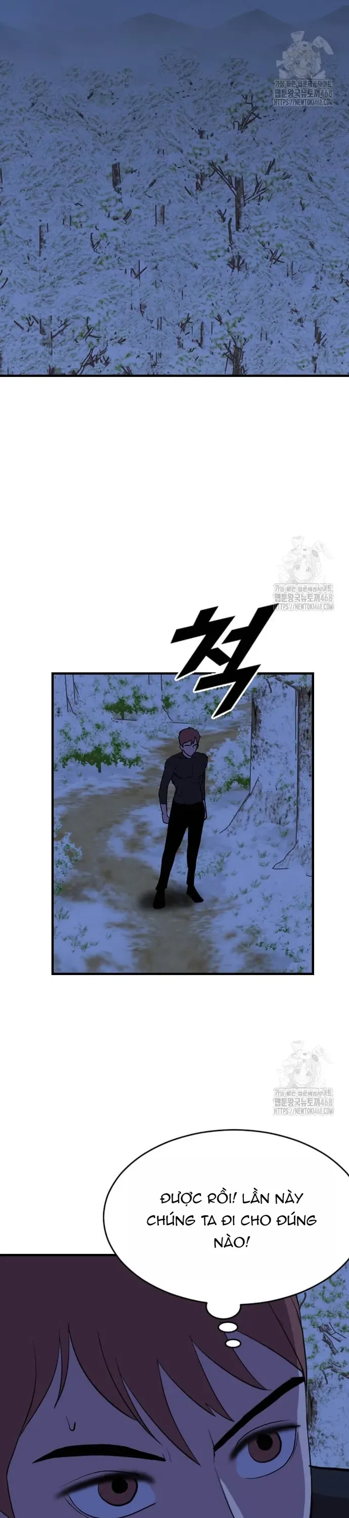 Tôi Nhặt Được Điện Thoại Từ Thế Giới Khác Chapter 264 - 12
