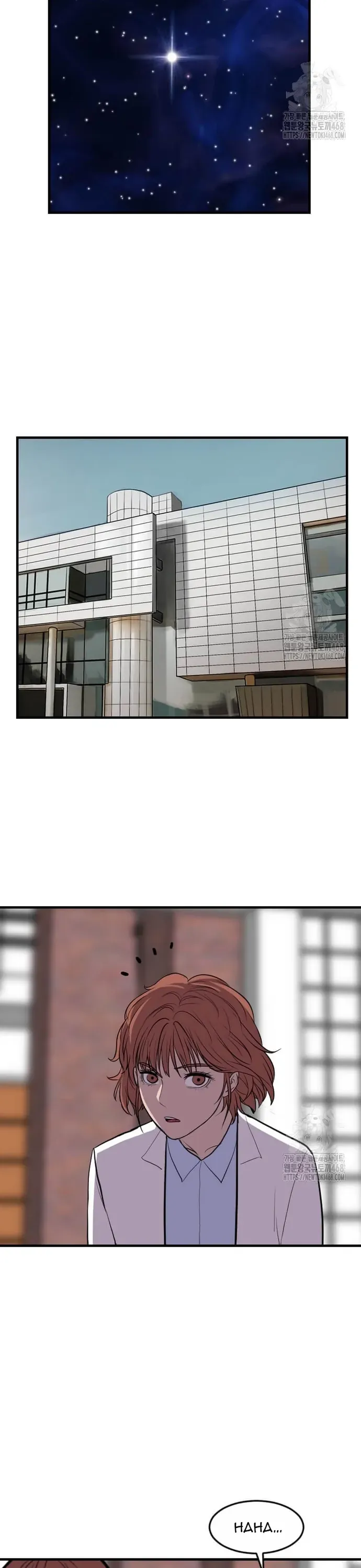 Tôi Nhặt Được Điện Thoại Từ Thế Giới Khác Chapter 264 - 6