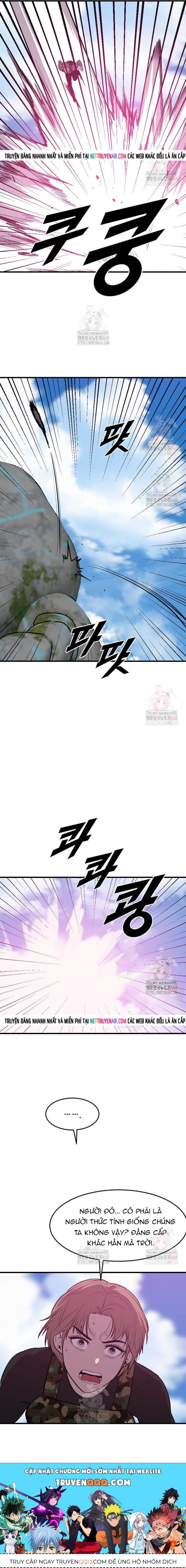 Tôi Nhặt Được Điện Thoại Từ Thế Giới Khác Chapter 270 - 6