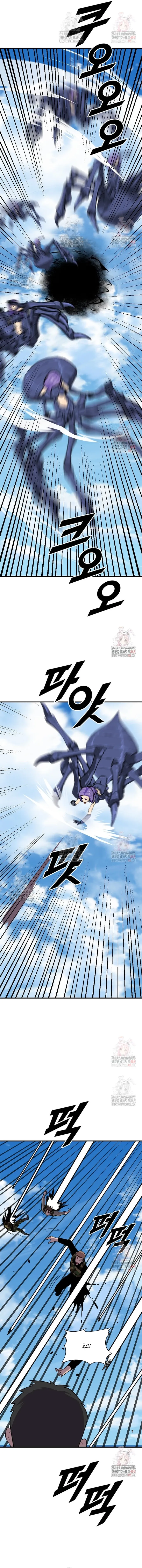 Tôi Nhặt Được Điện Thoại Từ Thế Giới Khác Chapter 271 - 6