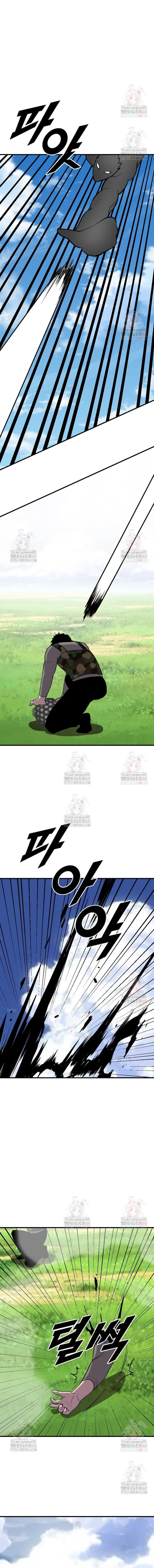 Tôi Nhặt Được Điện Thoại Từ Thế Giới Khác Chapter 271 - 8