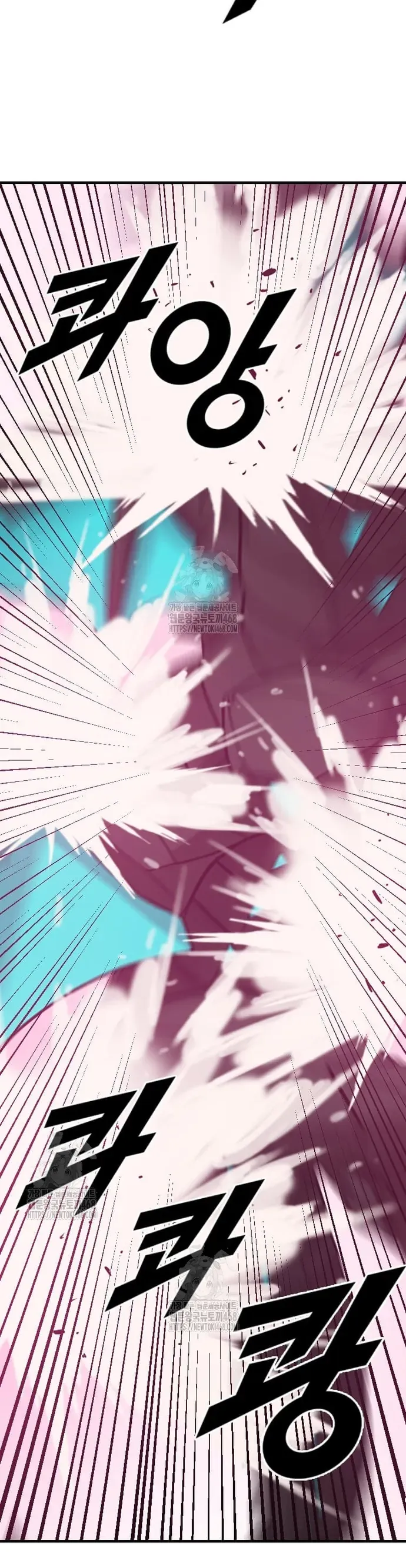 Tôi Nhặt Được Điện Thoại Từ Thế Giới Khác Chapter 273 - 20