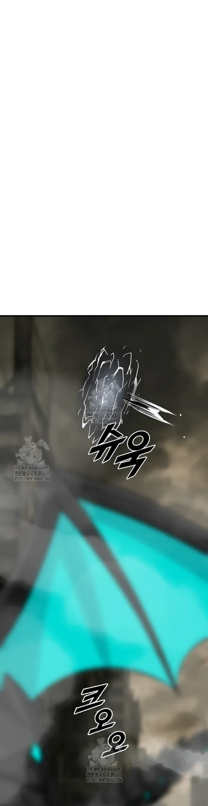 Tôi Nhặt Được Điện Thoại Từ Thế Giới Khác Chapter 273 - 21