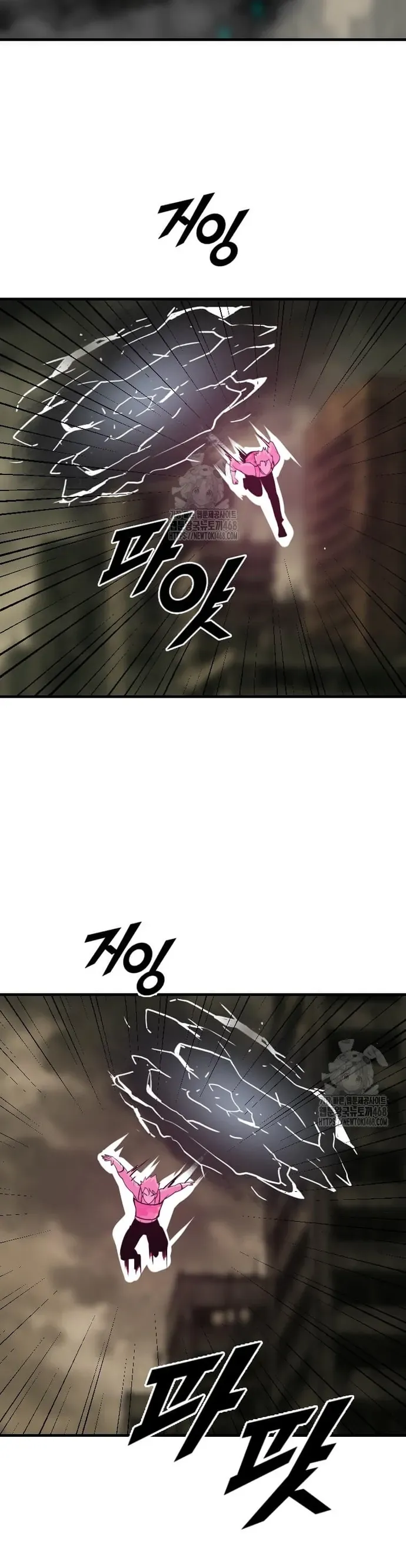 Tôi Nhặt Được Điện Thoại Từ Thế Giới Khác Chapter 273 - 22