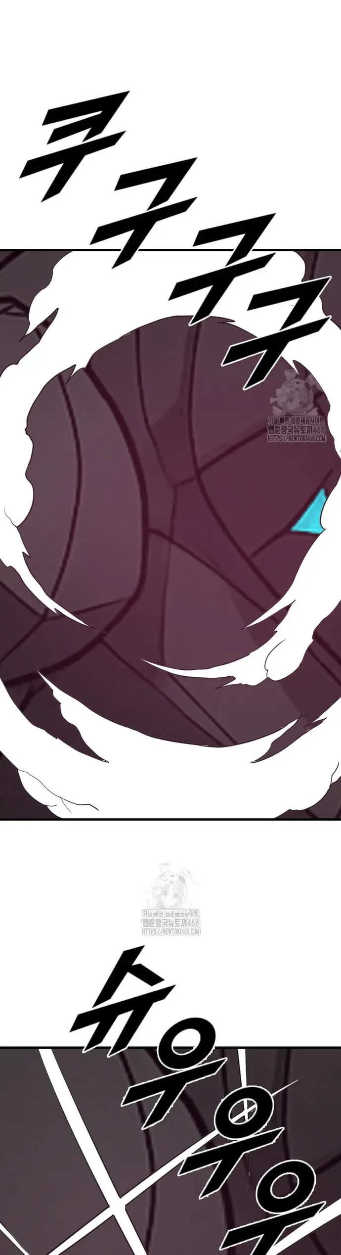 Tôi Nhặt Được Điện Thoại Từ Thế Giới Khác Chapter 273 - 25