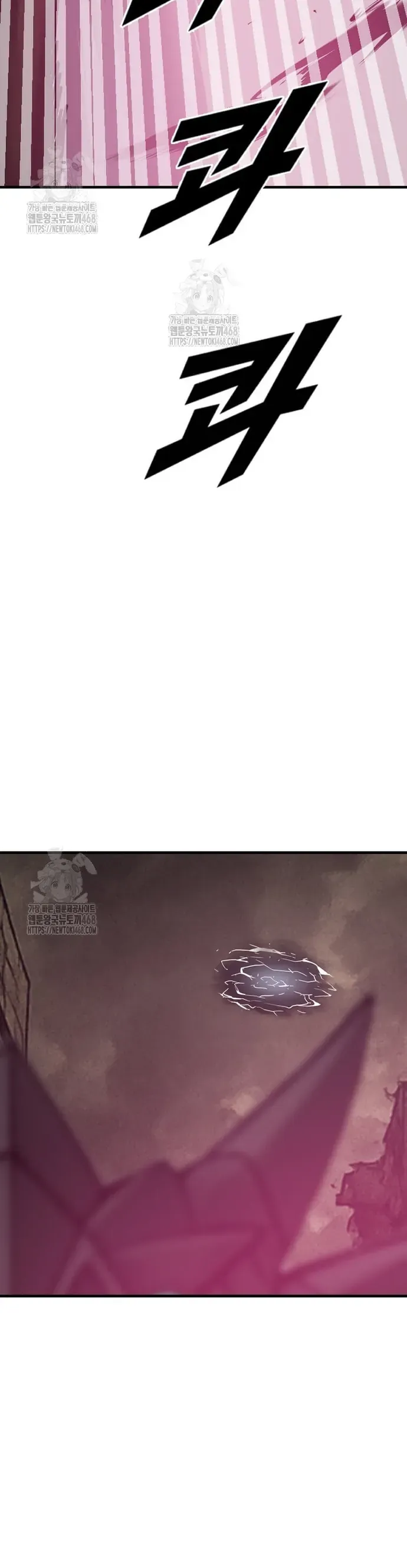 Tôi Nhặt Được Điện Thoại Từ Thế Giới Khác Chapter 273 - 5