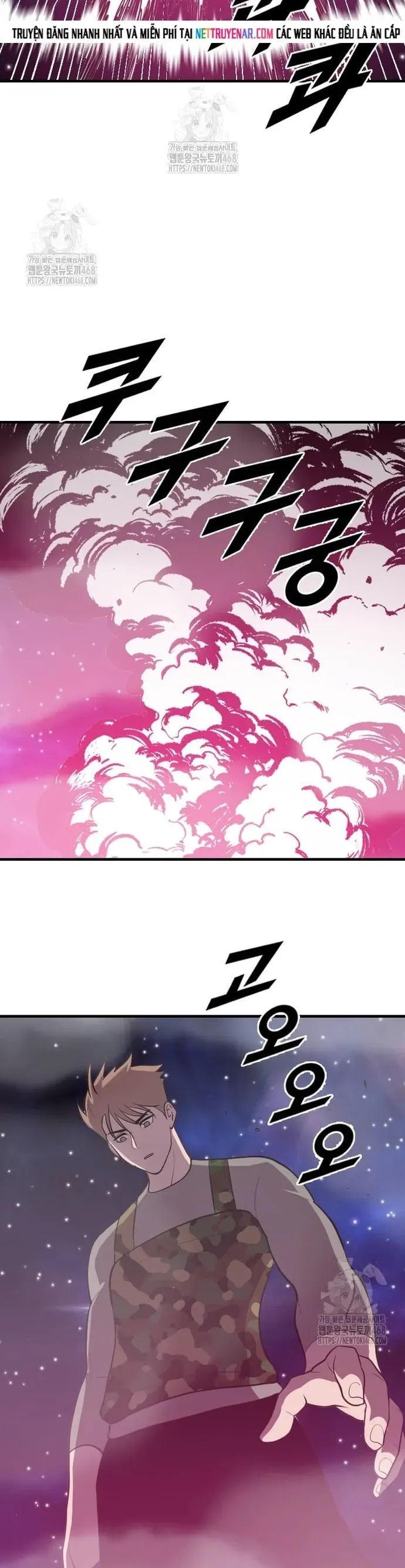 Tôi Nhặt Được Điện Thoại Từ Thế Giới Khác Chapter 274 - 17