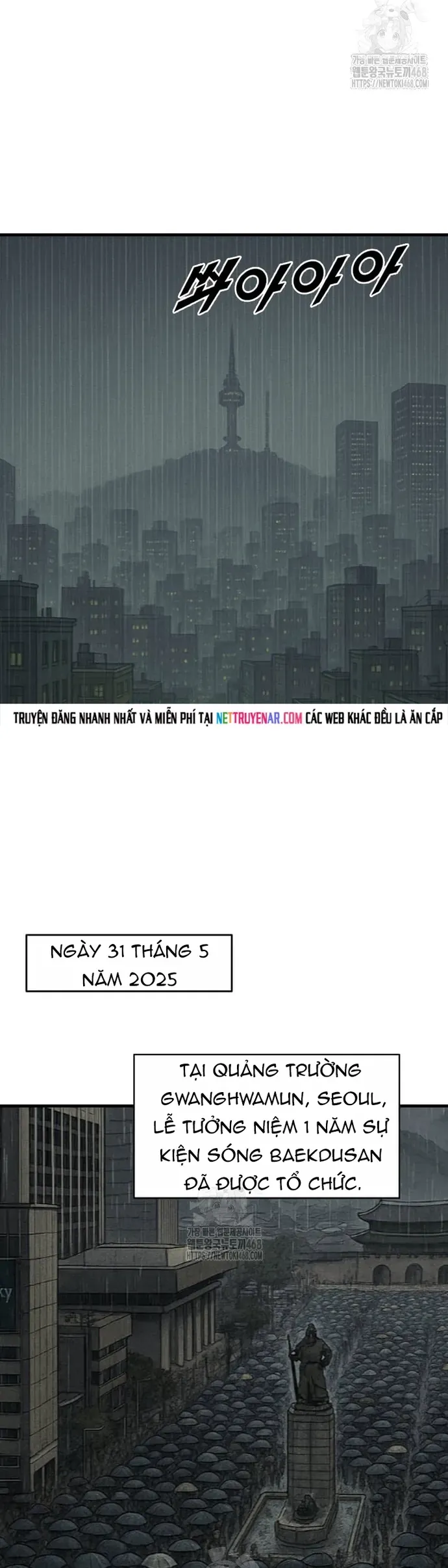 Tôi Nhặt Được Điện Thoại Từ Thế Giới Khác Chapter 274 - 19