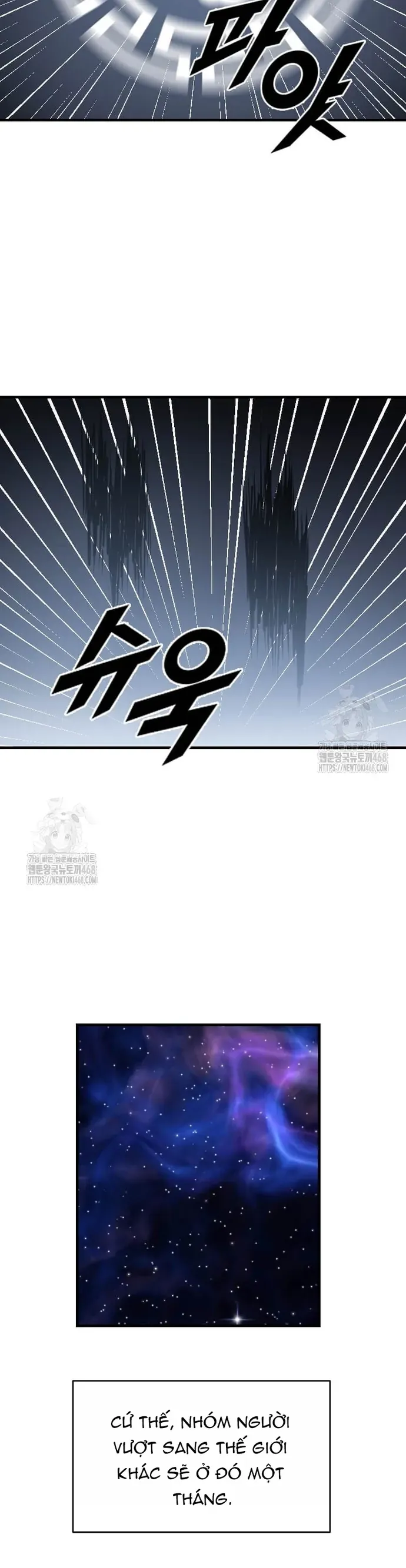 Tôi Nhặt Được Điện Thoại Từ Thế Giới Khác Chapter 274 - 26