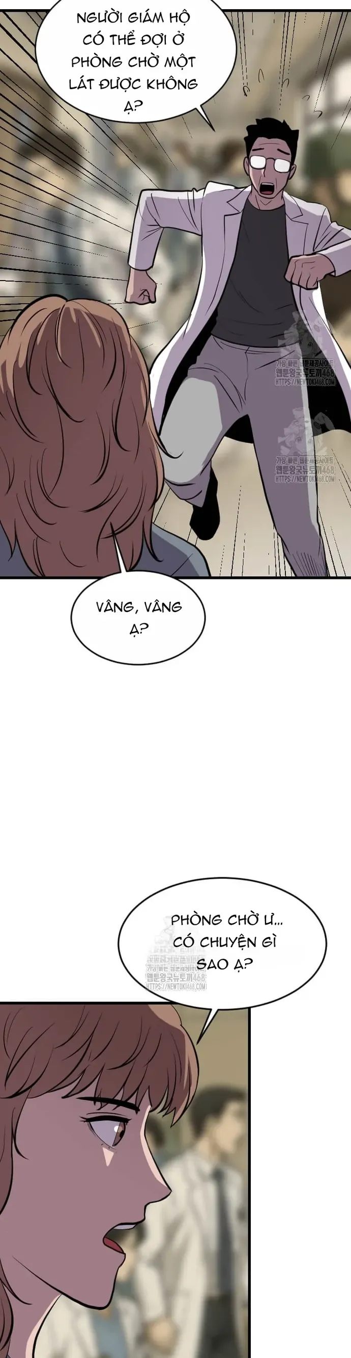 Tôi Nhặt Được Điện Thoại Từ Thế Giới Khác Chapter 275 - 14