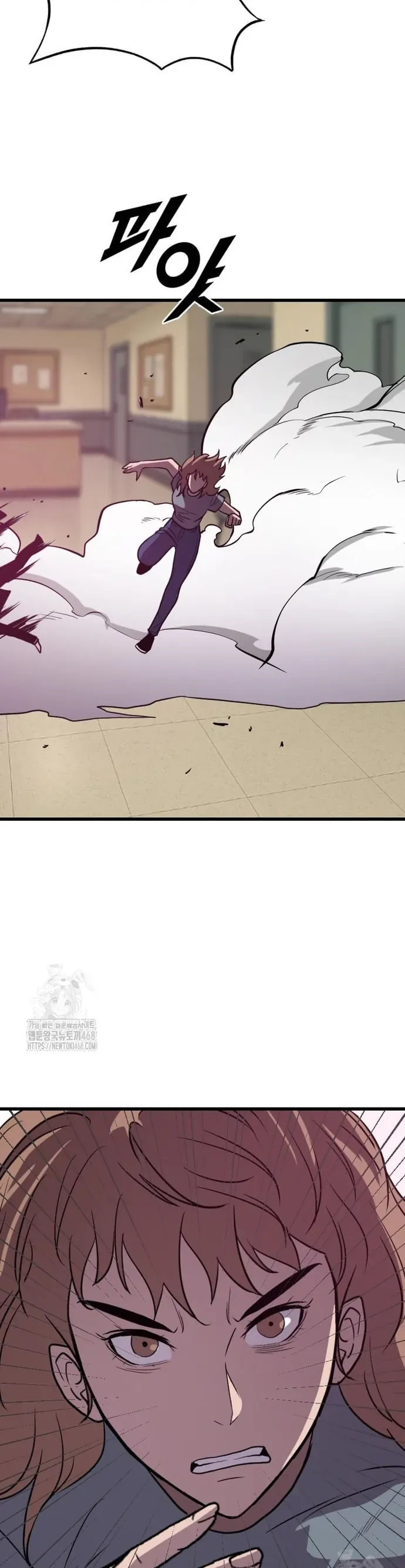 Tôi Nhặt Được Điện Thoại Từ Thế Giới Khác Chapter 275 - 29