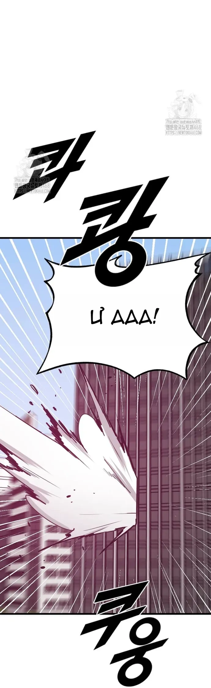 Tôi Nhặt Được Điện Thoại Từ Thế Giới Khác Chapter 275 - 31