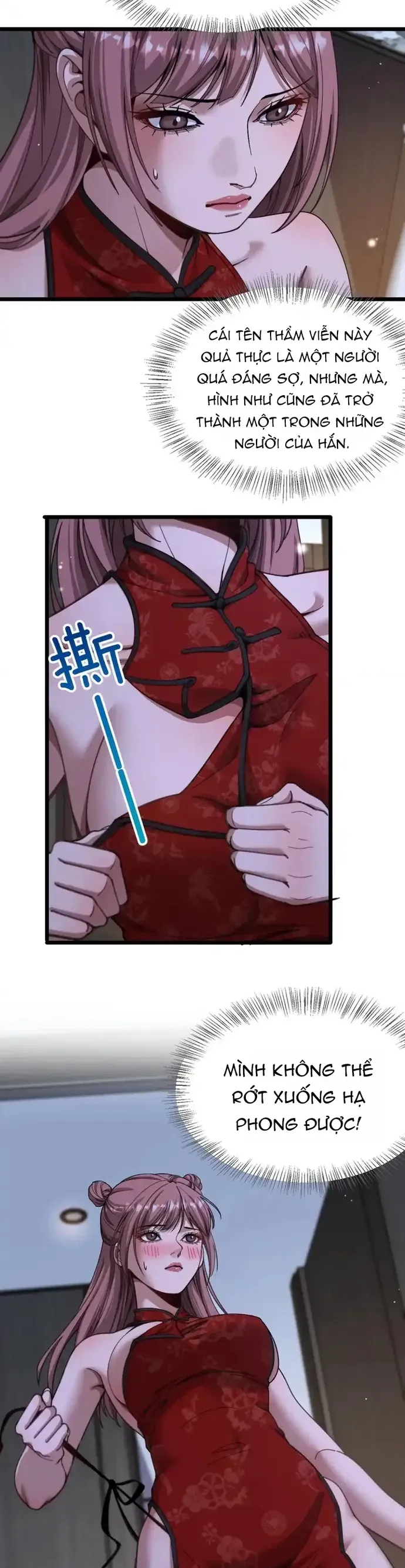 Sau Khi Tự Do Tài Chính, Họ Đã Dâng Hiến Lòng Trung Thành Chapter 71.1 - 17