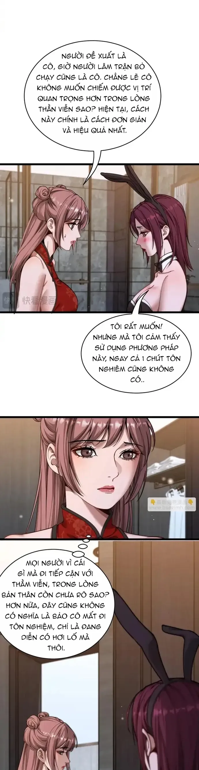 Sau Khi Tự Do Tài Chính, Họ Đã Dâng Hiến Lòng Trung Thành Chapter 71.1 - 5