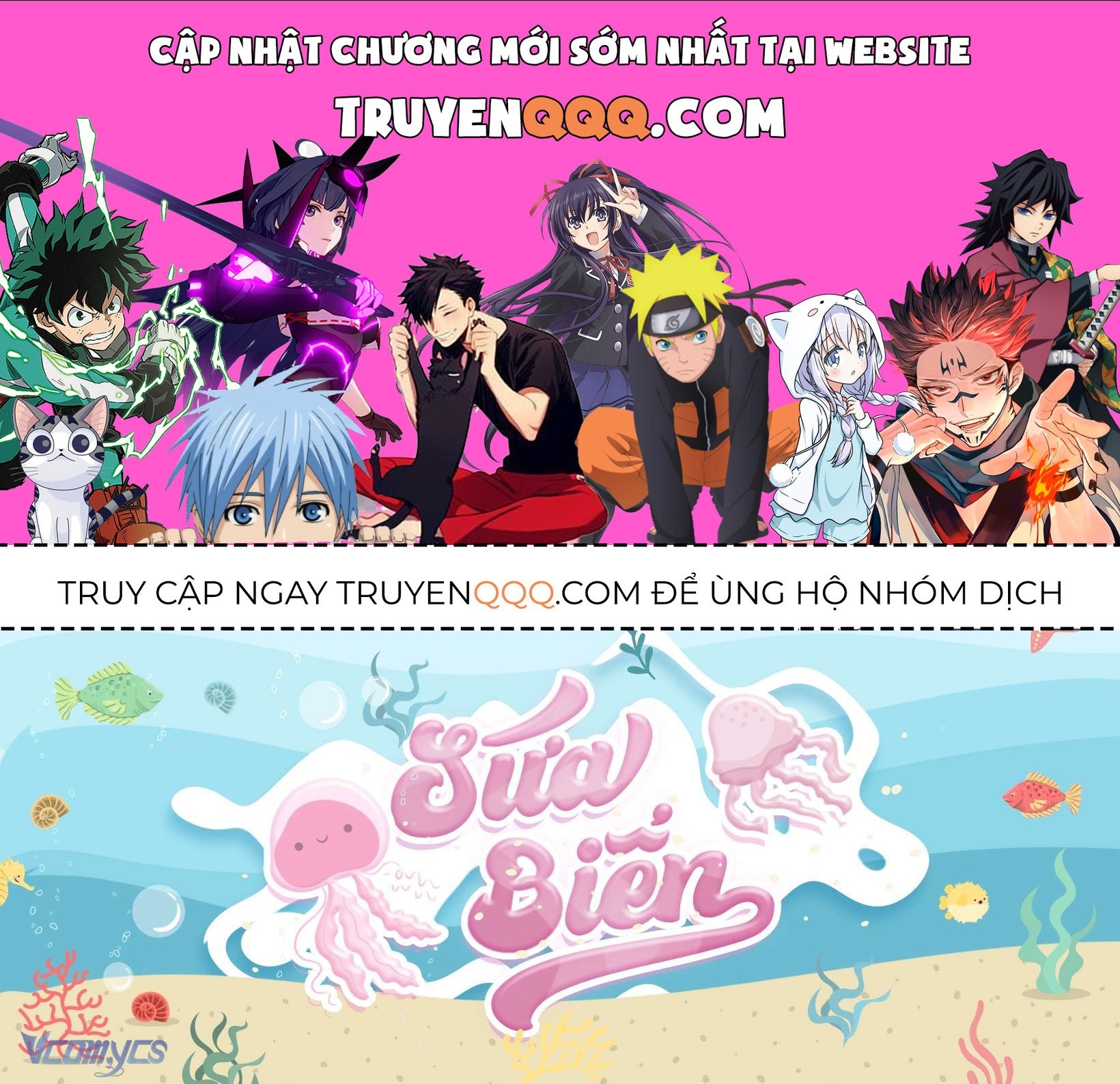 Ác Chi Hoàn Chapter 1.1 - 1