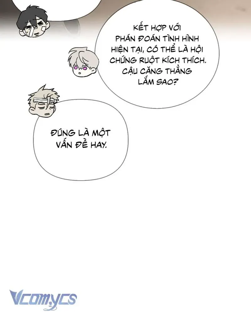 Ác Chi Hoàn Chapter 71.1 - 11