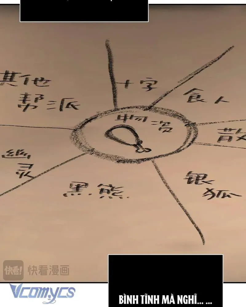 Ác Chi Hoàn Chapter 71.1 - 48