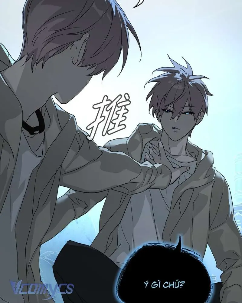 Ác Chi Hoàn Chapter 71.1 - 54