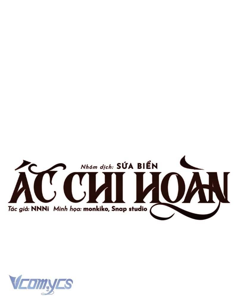 Ác Chi Hoàn Chapter 71.2 - 12
