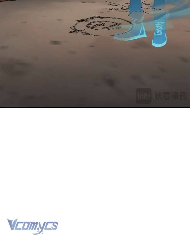 Ác Chi Hoàn Chapter 71.2 - 123