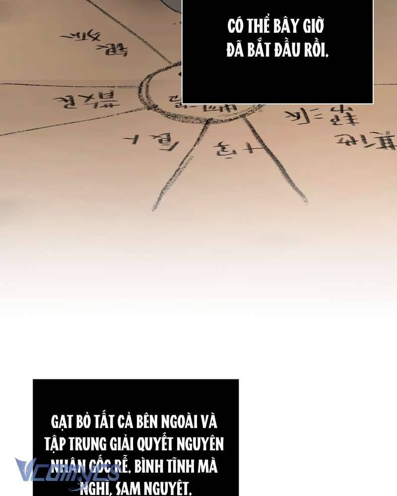 Ác Chi Hoàn Chapter 71.2 - 47