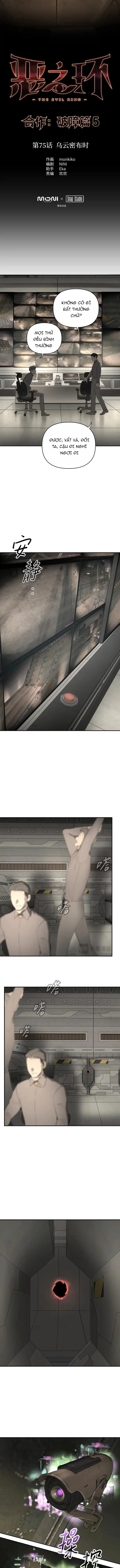 Ác Chi Hoàn Chapter 75 - 2