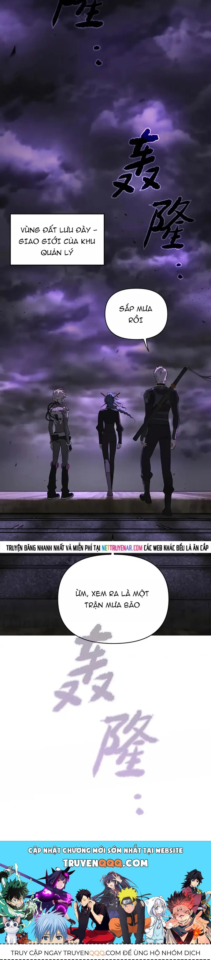 Ác Chi Hoàn Chapter 75 - 13