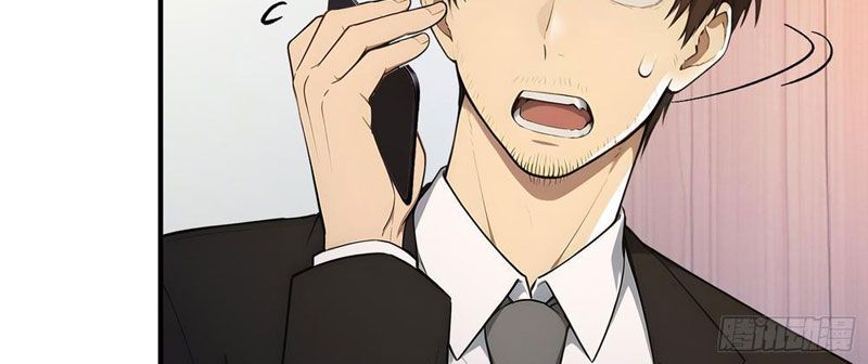 Người Chơi Siêu May Mắn Chapter 83 - 64