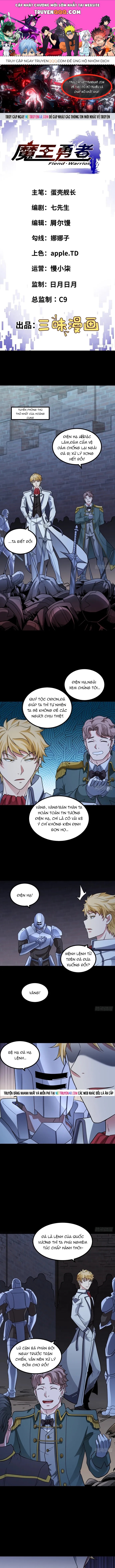 Quỷ Vương Ấy Thế Mà Lại Là Một Dũng Sĩ? Chapter 102 - 1