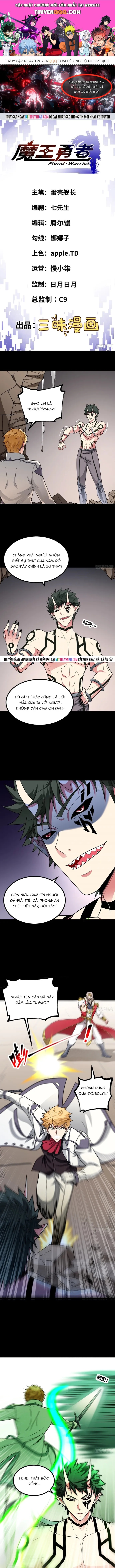 Quỷ Vương Ấy Thế Mà Lại Là Một Dũng Sĩ? Chapter 103 - 1