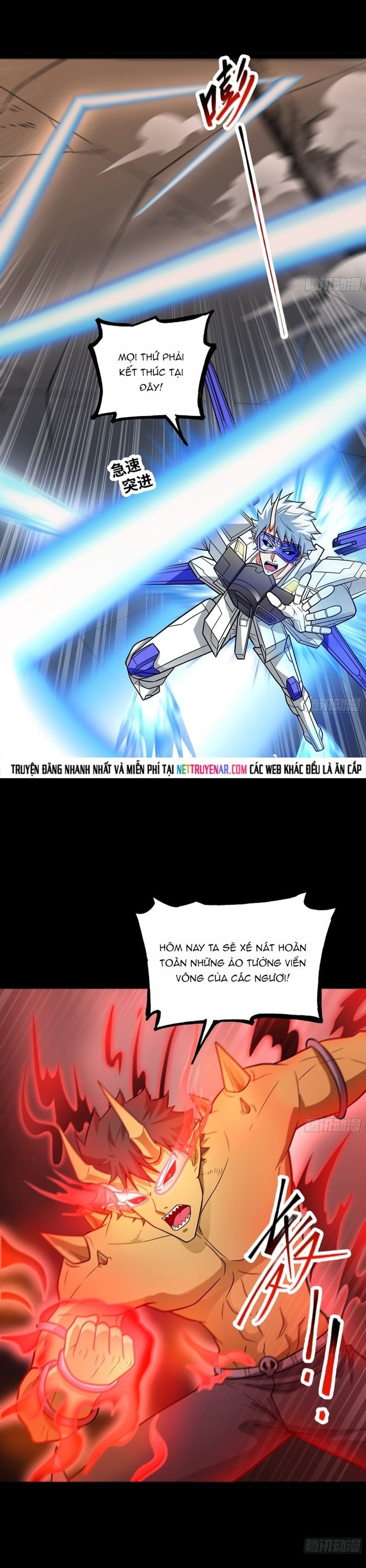 Quỷ Vương Ấy Thế Mà Lại Là Một Dũng Sĩ? Chapter 105 - 11