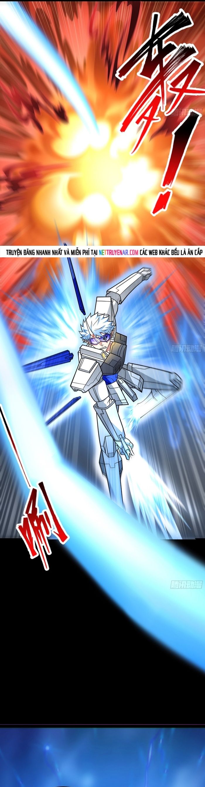 Quỷ Vương Ấy Thế Mà Lại Là Một Dũng Sĩ? Chapter 105 - 15