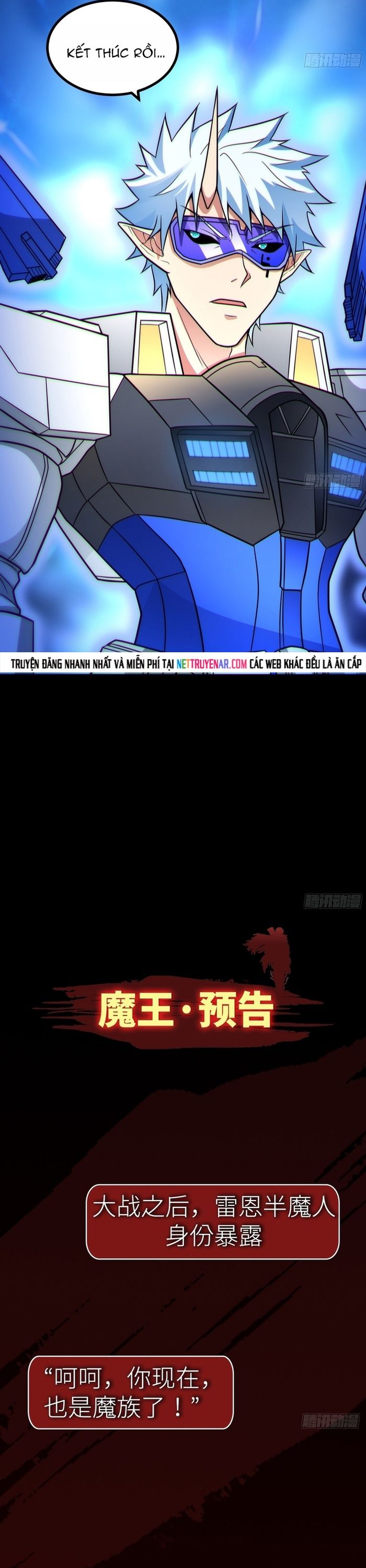 Quỷ Vương Ấy Thế Mà Lại Là Một Dũng Sĩ? Chapter 105 - 16