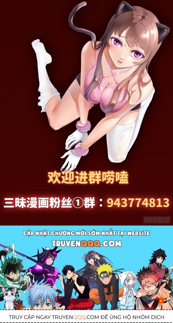 Quỷ Vương Ấy Thế Mà Lại Là Một Dũng Sĩ? Chapter 106 - 14