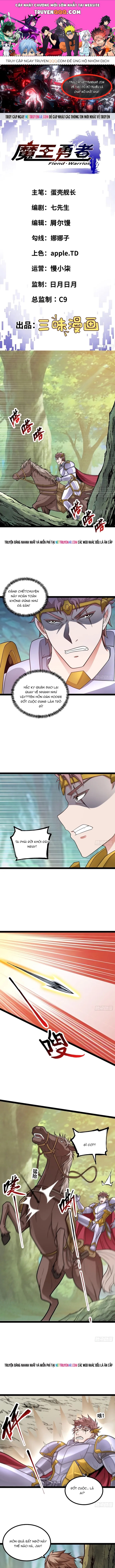 Quỷ Vương Ấy Thế Mà Lại Là Một Dũng Sĩ? Chapter 107 - 1