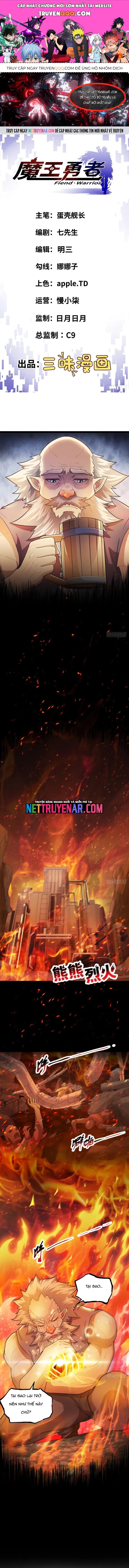 Quỷ Vương Ấy Thế Mà Lại Là Một Dũng Sĩ? Chapter 77 - 1