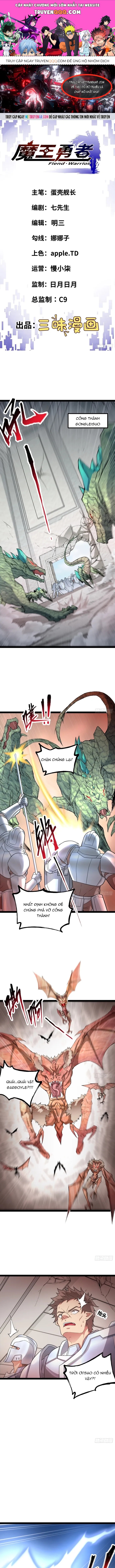 Quỷ Vương Ấy Thế Mà Lại Là Một Dũng Sĩ? Chapter 81 - 1