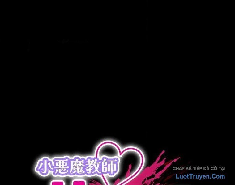 Giáo Viên Ác Quỷ Saiko Chapter 142 - 37