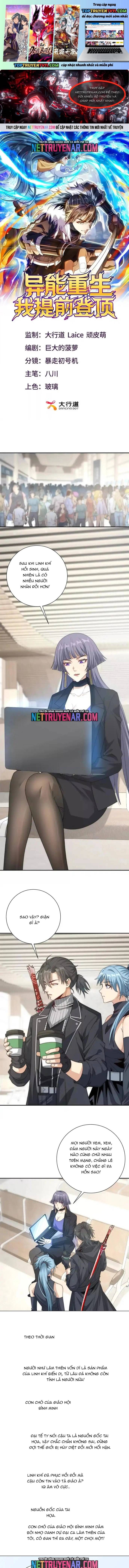 Trùng Sinh: Tôi Đứng Top Nhờ Hệ Thống Gian Lận Chapter 60 - 2