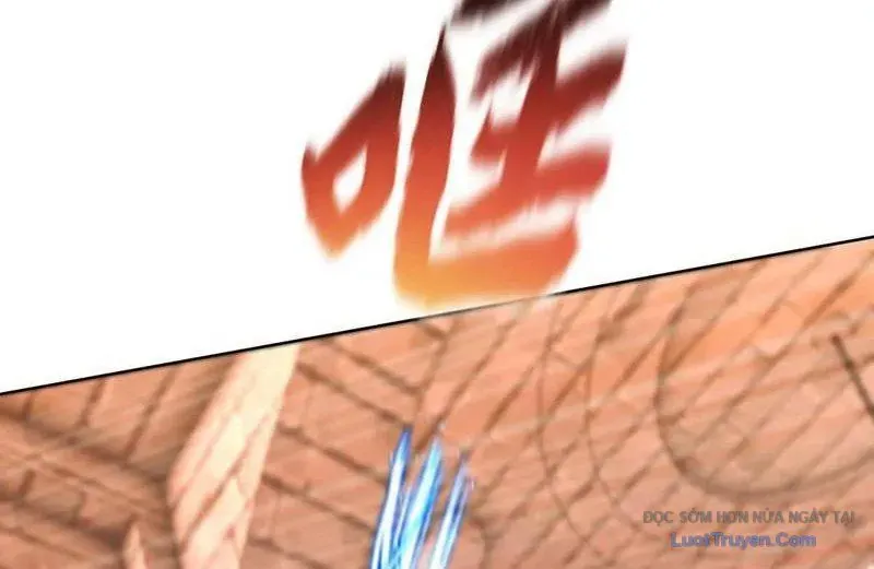 Huyễn Thú Của Ta Có Thể Tiến Hóa Vô Hạn Chapter 55 - 112