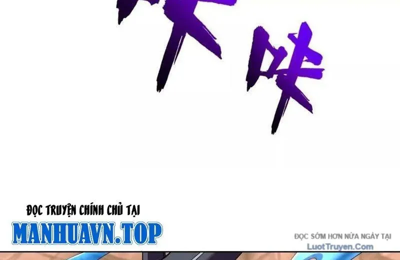 Huyễn Thú Của Ta Có Thể Tiến Hóa Vô Hạn Chapter 55 - 121