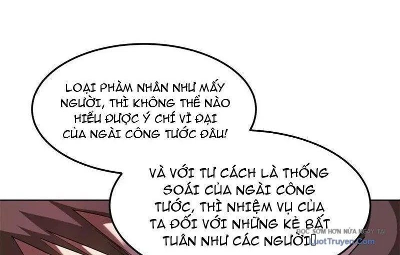 Huyễn Thú Của Ta Có Thể Tiến Hóa Vô Hạn Chapter 55 - 18