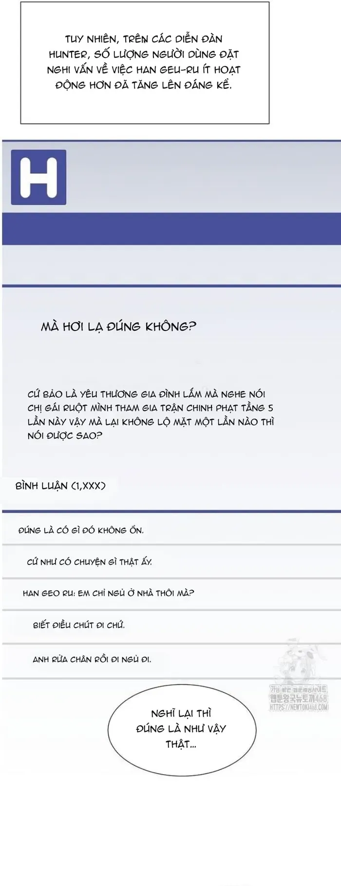 Chủ xe thức ăn nhanh trong ngục tối Chapter 77 - 13