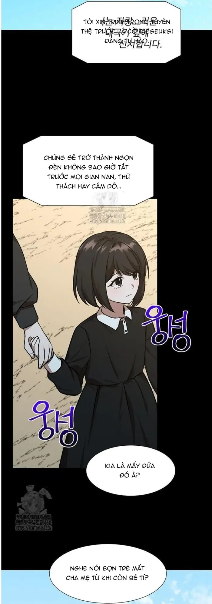 Chủ xe thức ăn nhanh trong ngục tối Chapter 77 - 3