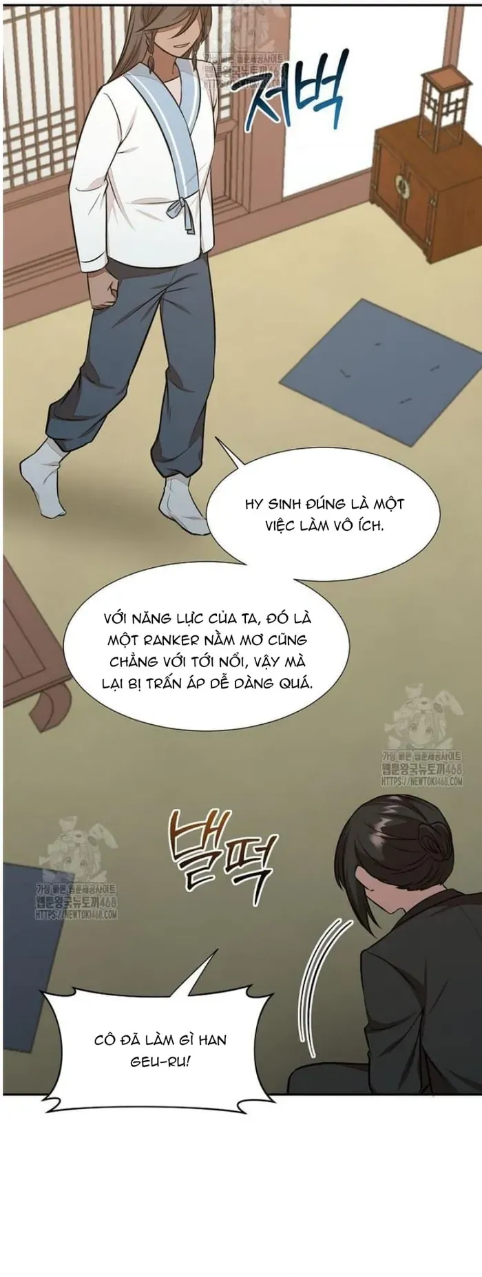 Chủ xe thức ăn nhanh trong ngục tối Chapter 77 - 28