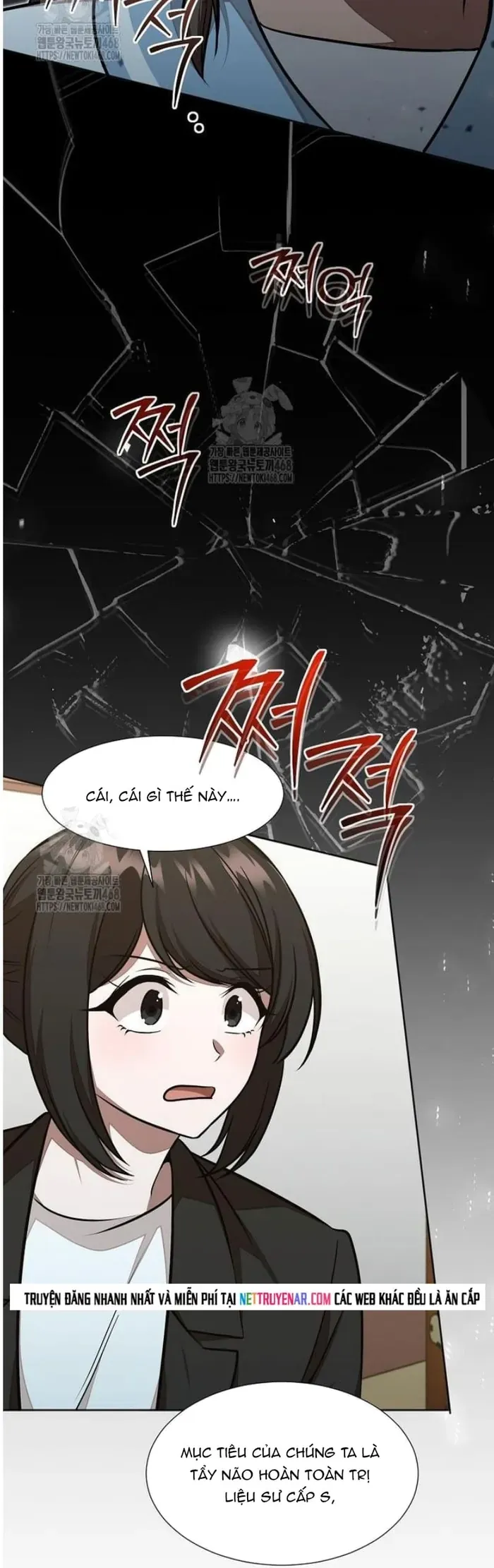 Chủ xe thức ăn nhanh trong ngục tối Chapter 77 - 31